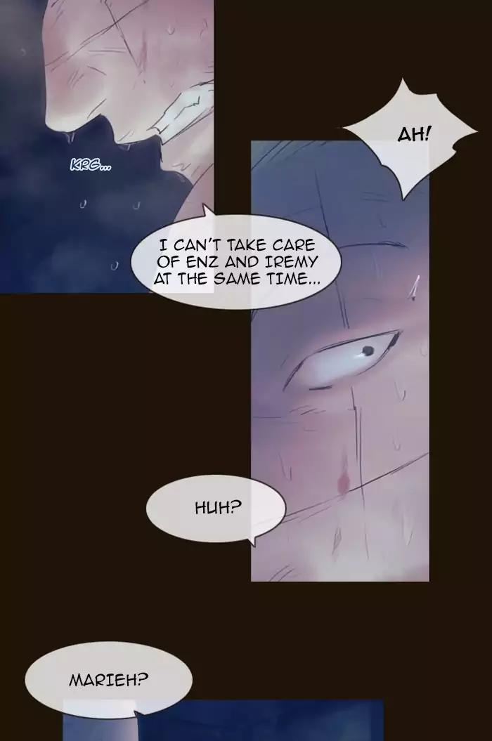 Magician (KIM Sarae) Chapter 2.158 page 6 - Vol.2 Chapter 158: Confusion (5)