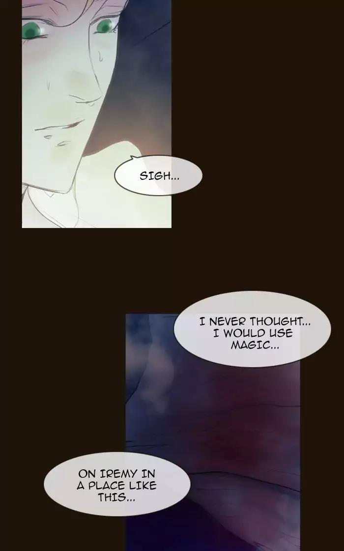 Magician (KIM Sarae) Chapter 2.159 page 10 - Vol.2 Chapter 159: Confusion (6)