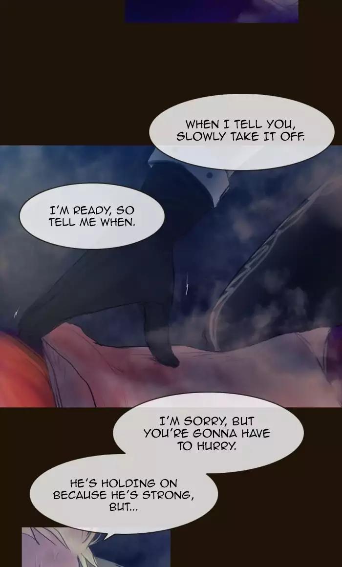 Magician (KIM Sarae) Chapter 2.159 page 11 - Vol.2 Chapter 159: Confusion (6)