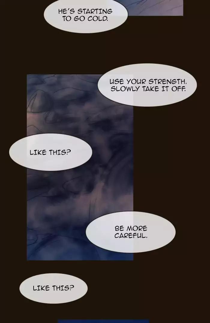 Magician (KIM Sarae) Chapter 2.159 page 13 - Vol.2 Chapter 159: Confusion (6)