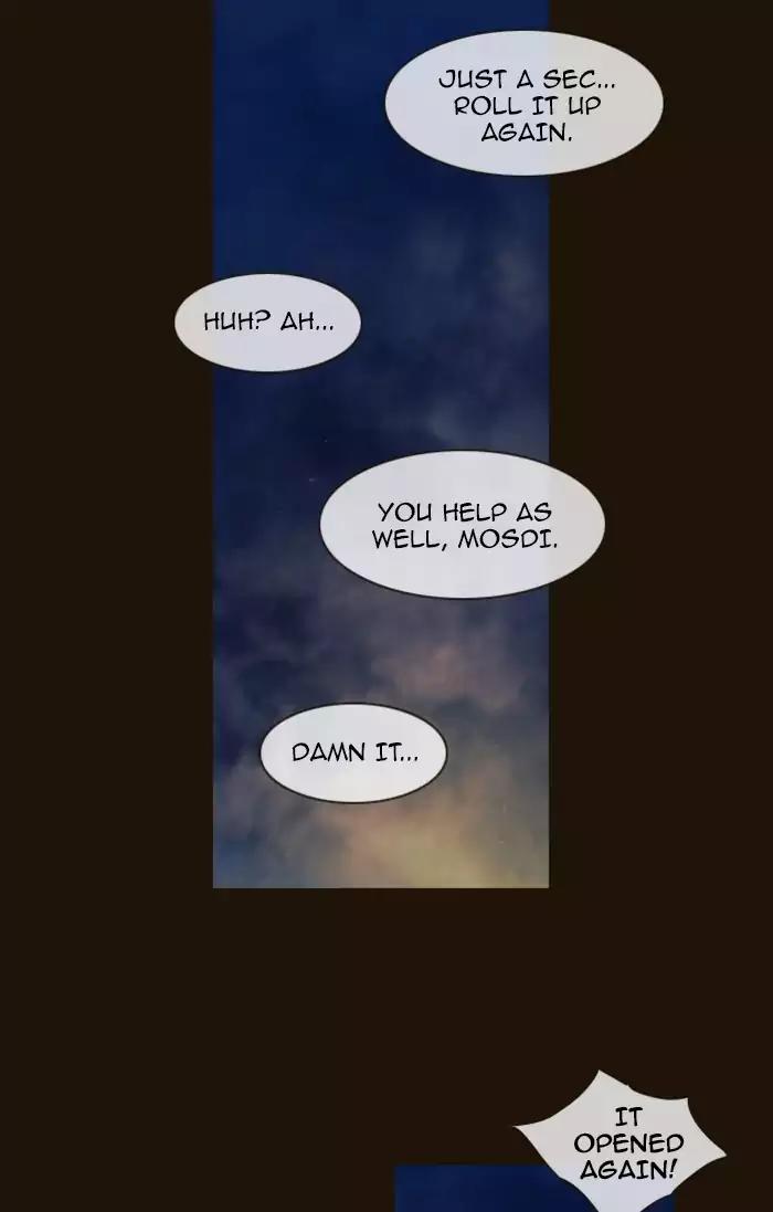 Magician (KIM Sarae) Chapter 2.159 page 14 - Vol.2 Chapter 159: Confusion (6)