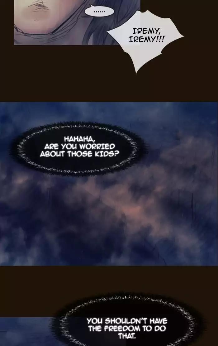 Magician (KIM Sarae) Chapter 2.159 page 16 - Vol.2 Chapter 159: Confusion (6)