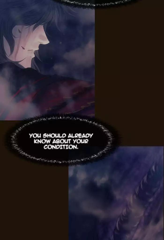 Magician (KIM Sarae) Chapter 2.159 page 17 - Vol.2 Chapter 159: Confusion (6)