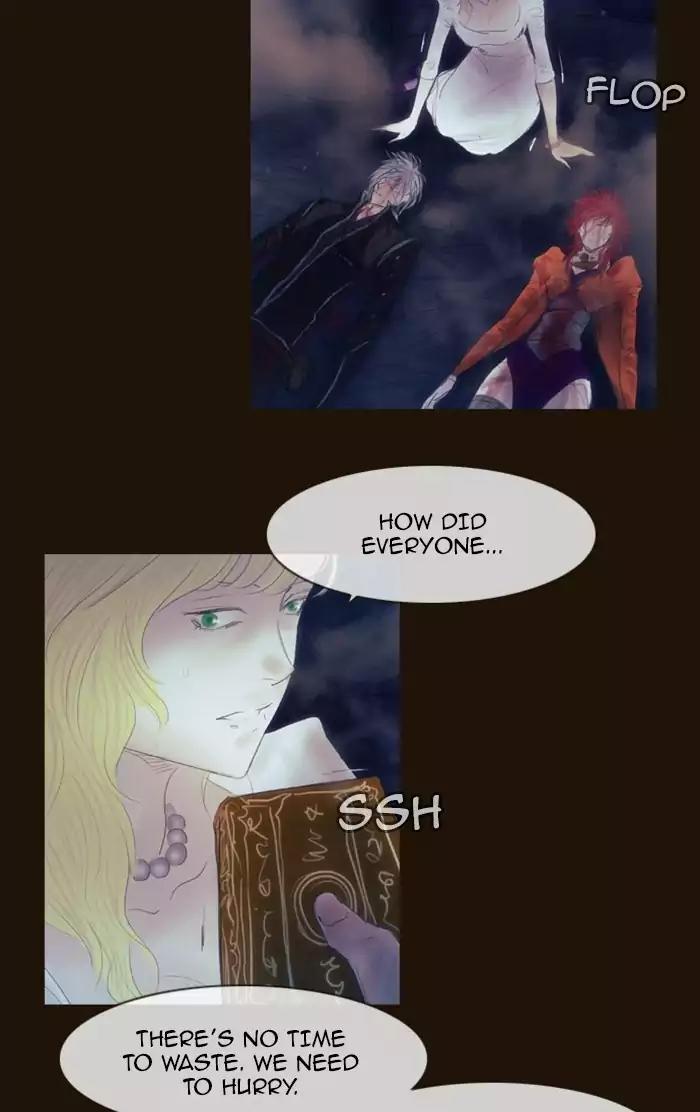 Magician (KIM Sarae) Chapter 2.159 page 3 - Vol.2 Chapter 159: Confusion (6)