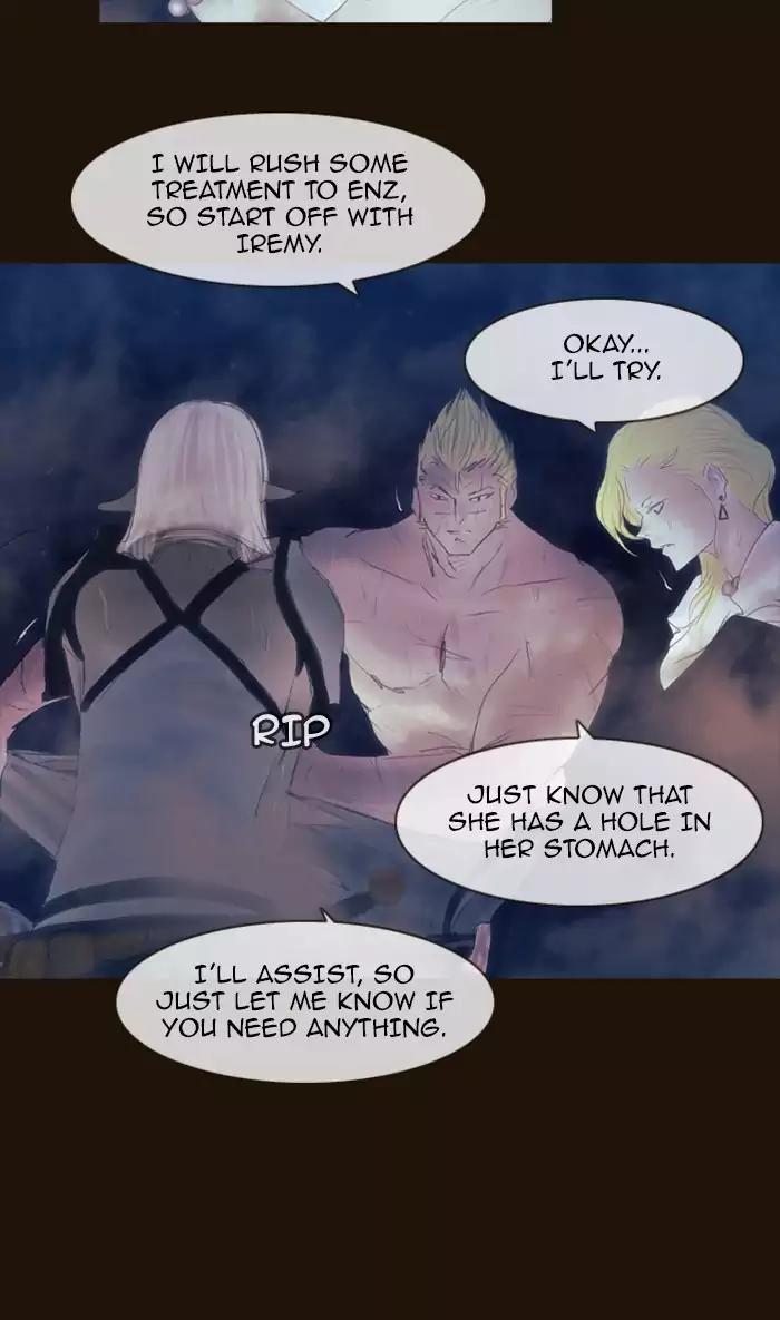 Magician (KIM Sarae) Chapter 2.159 page 5 - Vol.2 Chapter 159: Confusion (6)