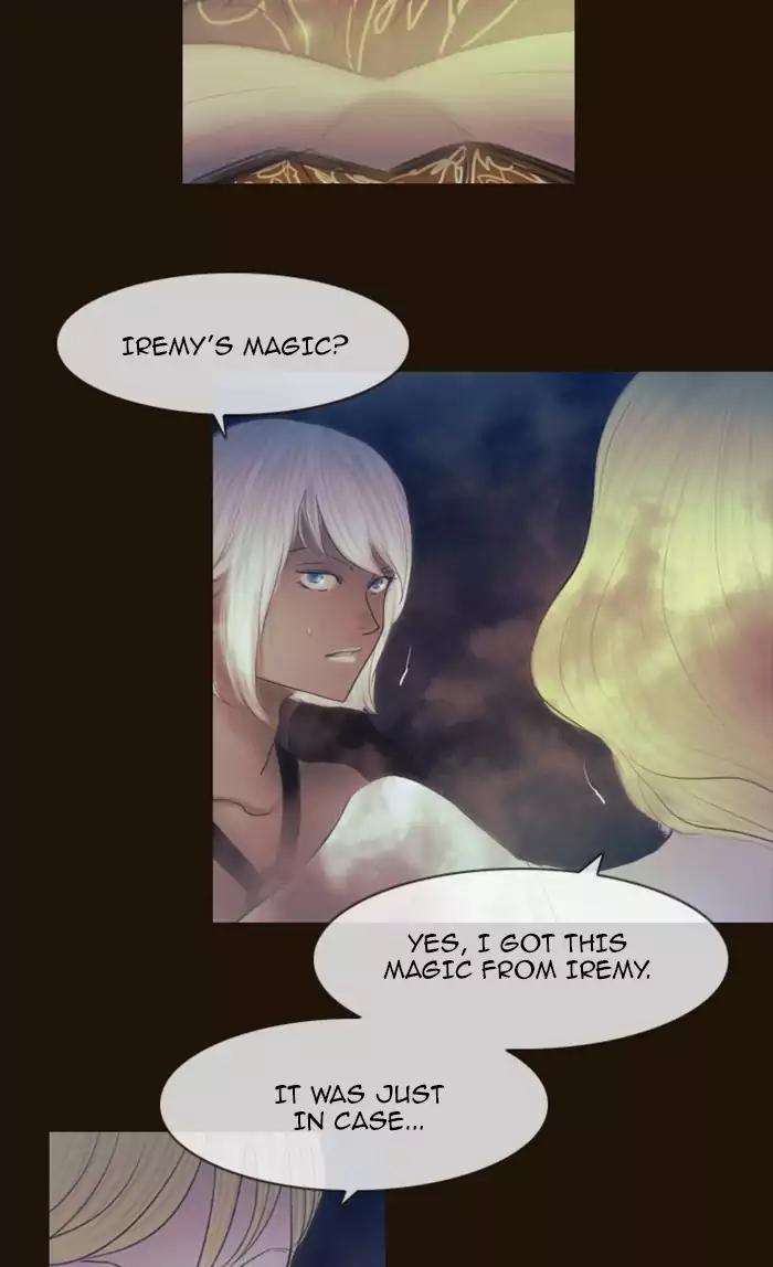Magician (KIM Sarae) Chapter 2.159 page 9 - Vol.2 Chapter 159: Confusion (6)