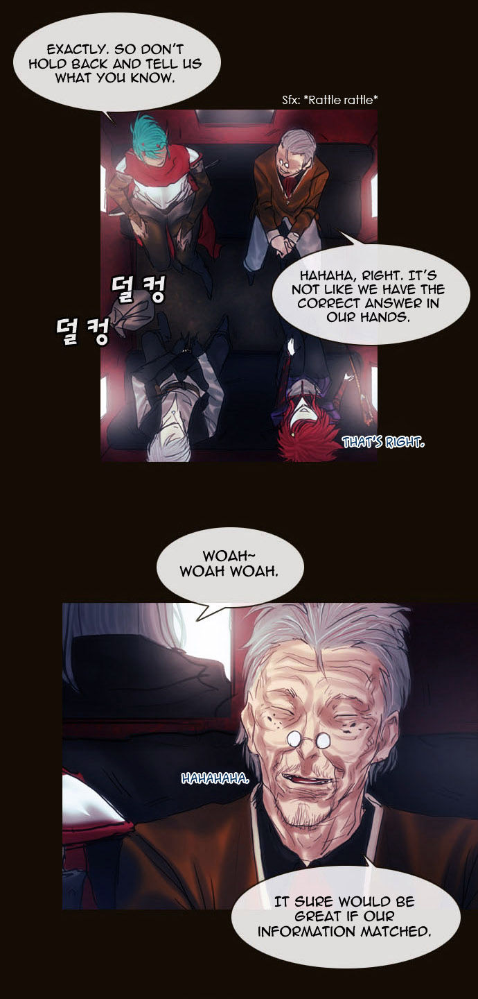 Magician (KIM Sarae) Chapter 2.16 page 11 - Vol.2 Chapter 16 : The Two Edermasks (04)