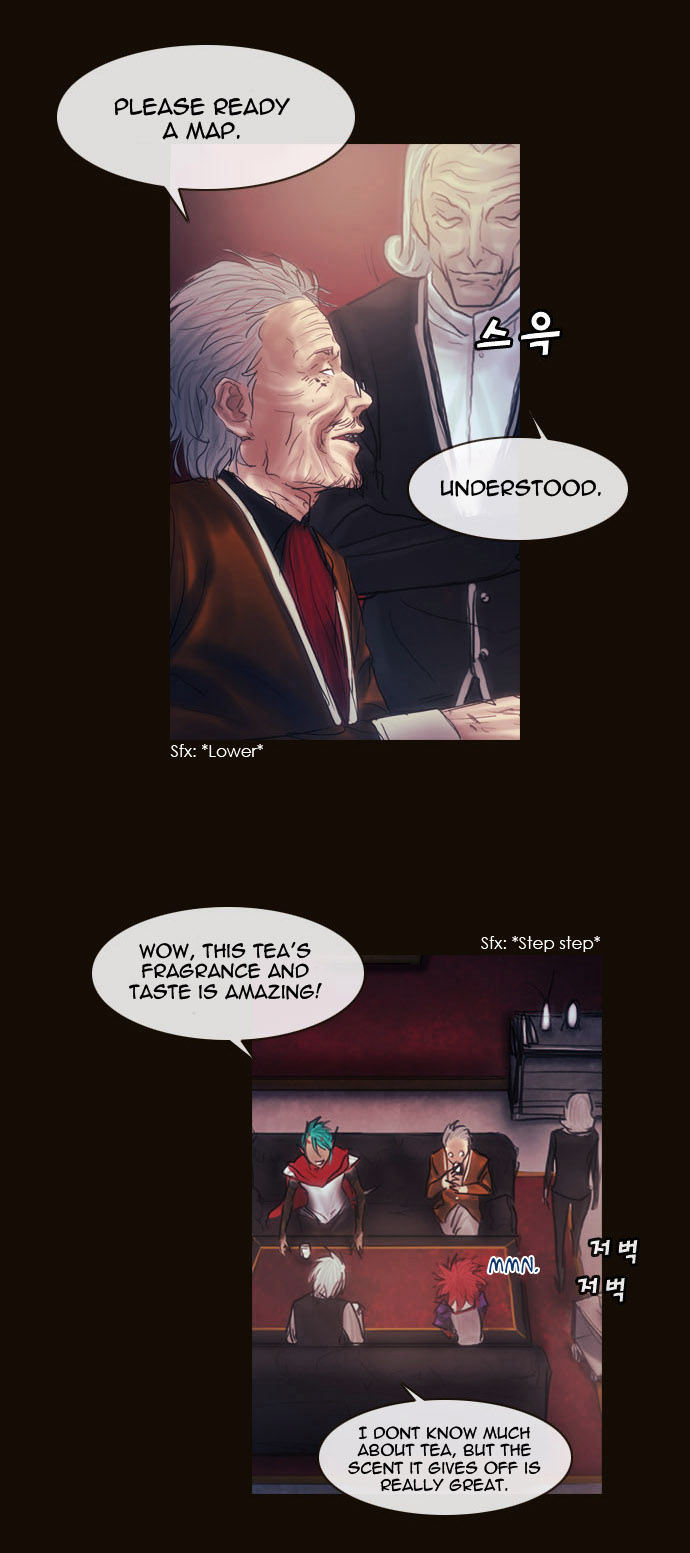 Magician (KIM Sarae) Chapter 2.16 page 19 - Vol.2 Chapter 16 : The Two Edermasks (04)