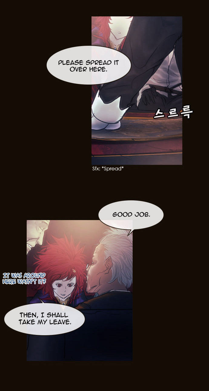 Magician (KIM Sarae) Chapter 2.16 page 21 - Vol.2 Chapter 16 : The Two Edermasks (04)