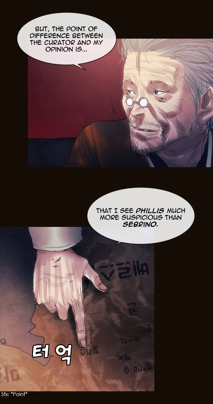 Magician (KIM Sarae) Chapter 2.16 page 25 - Vol.2 Chapter 16 : The Two Edermasks (04)