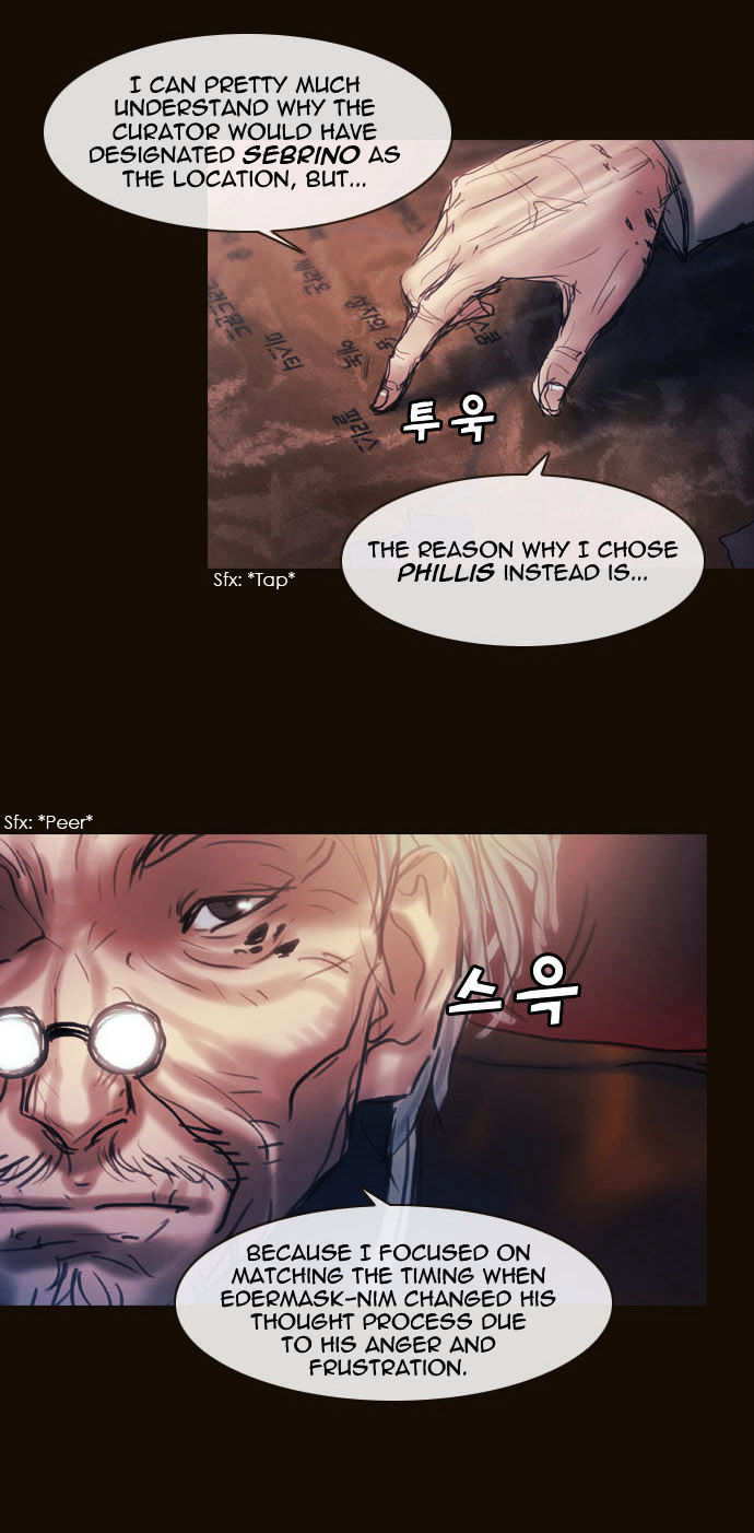 Magician (KIM Sarae) Chapter 2.16 page 27 - Vol.2 Chapter 16 : The Two Edermasks (04)