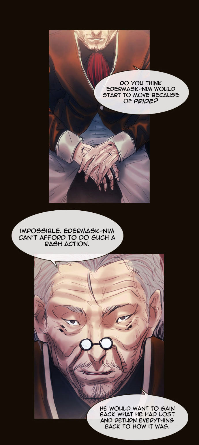 Magician (KIM Sarae) Chapter 2.16 page 30 - Vol.2 Chapter 16 : The Two Edermasks (04)