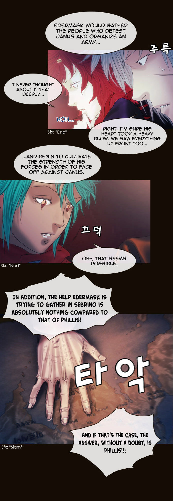 Magician (KIM Sarae) Chapter 2.16 page 32 - Vol.2 Chapter 16 : The Two Edermasks (04)