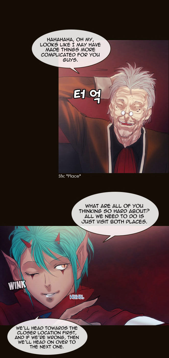 Magician (KIM Sarae) Chapter 2.16 page 34 - Vol.2 Chapter 16 : The Two Edermasks (04)