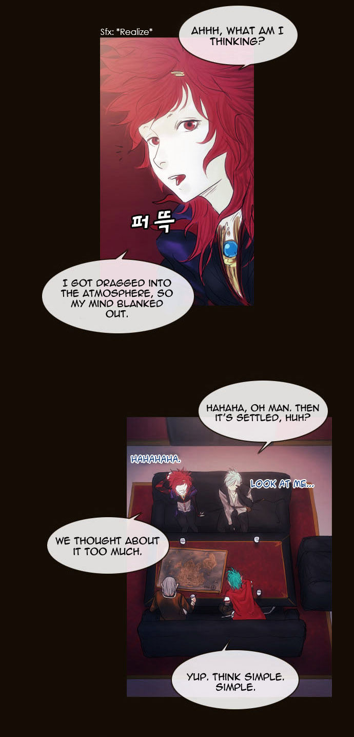 Magician (KIM Sarae) Chapter 2.16 page 35 - Vol.2 Chapter 16 : The Two Edermasks (04)