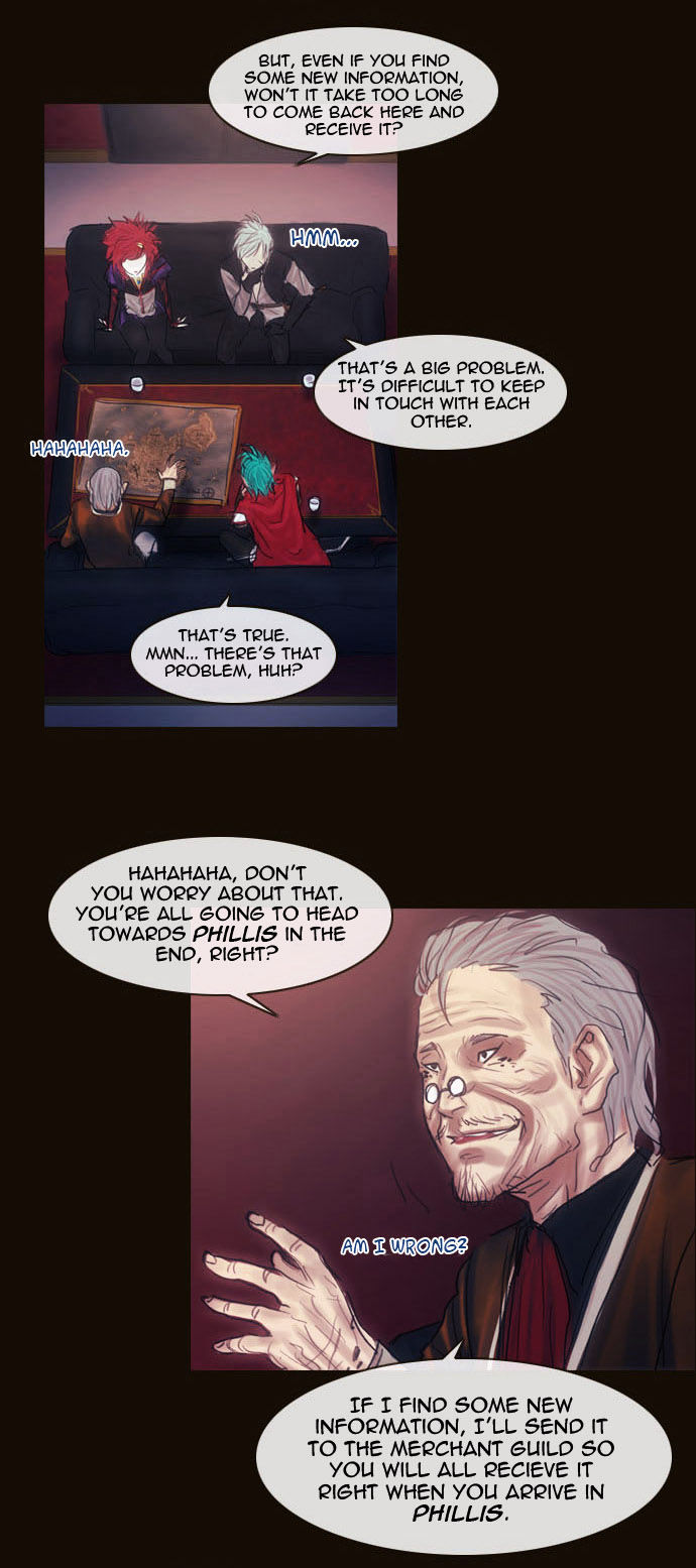 Magician (KIM Sarae) Chapter 2.16 page 37 - Vol.2 Chapter 16 : The Two Edermasks (04)