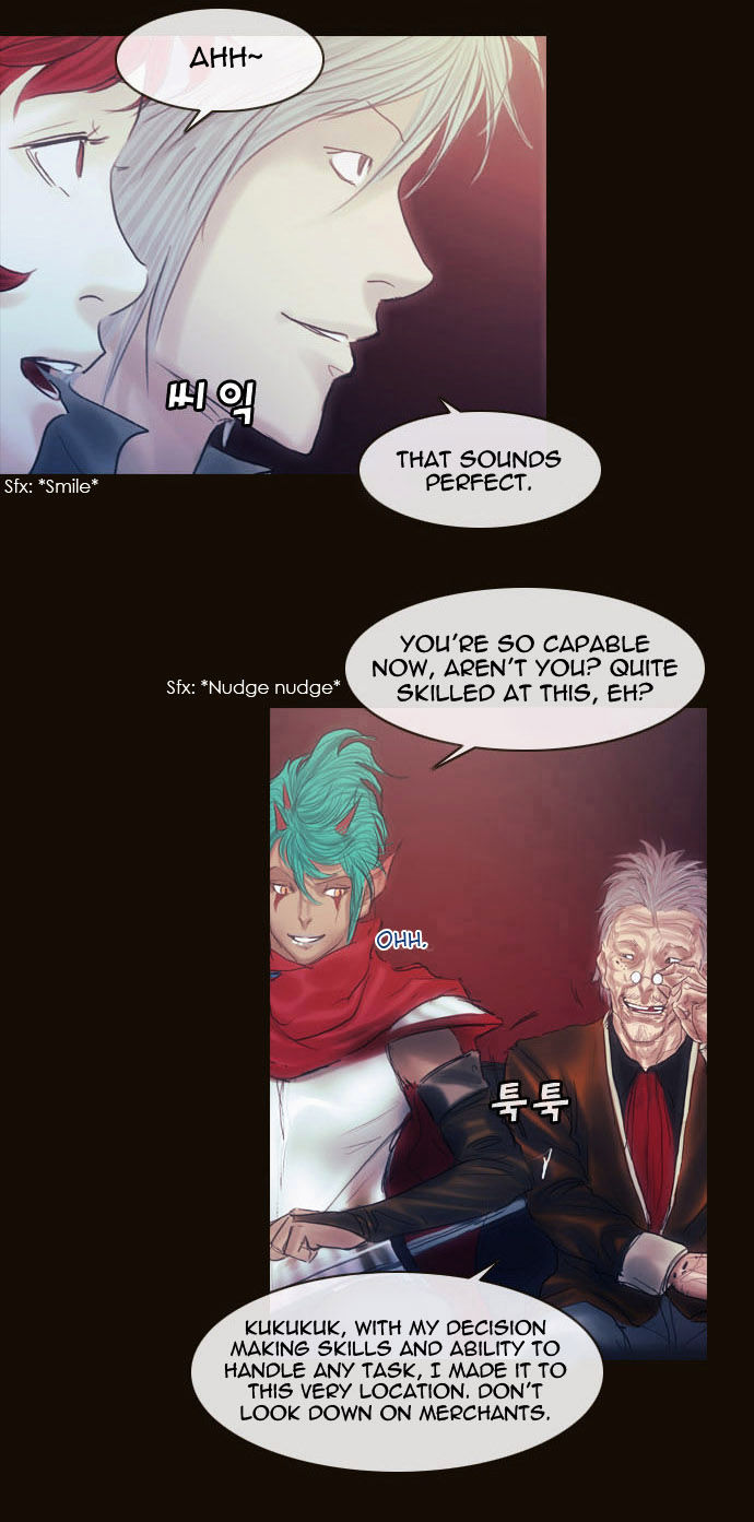 Magician (KIM Sarae) Chapter 2.16 page 38 - Vol.2 Chapter 16 : The Two Edermasks (04)