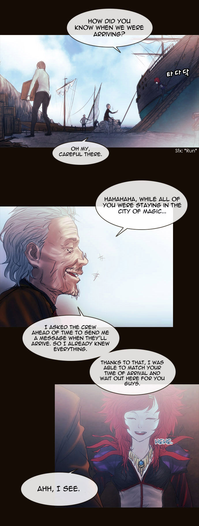 Magician (KIM Sarae) Chapter 2.16 page 4 - Vol.2 Chapter 16 : The Two Edermasks (04)