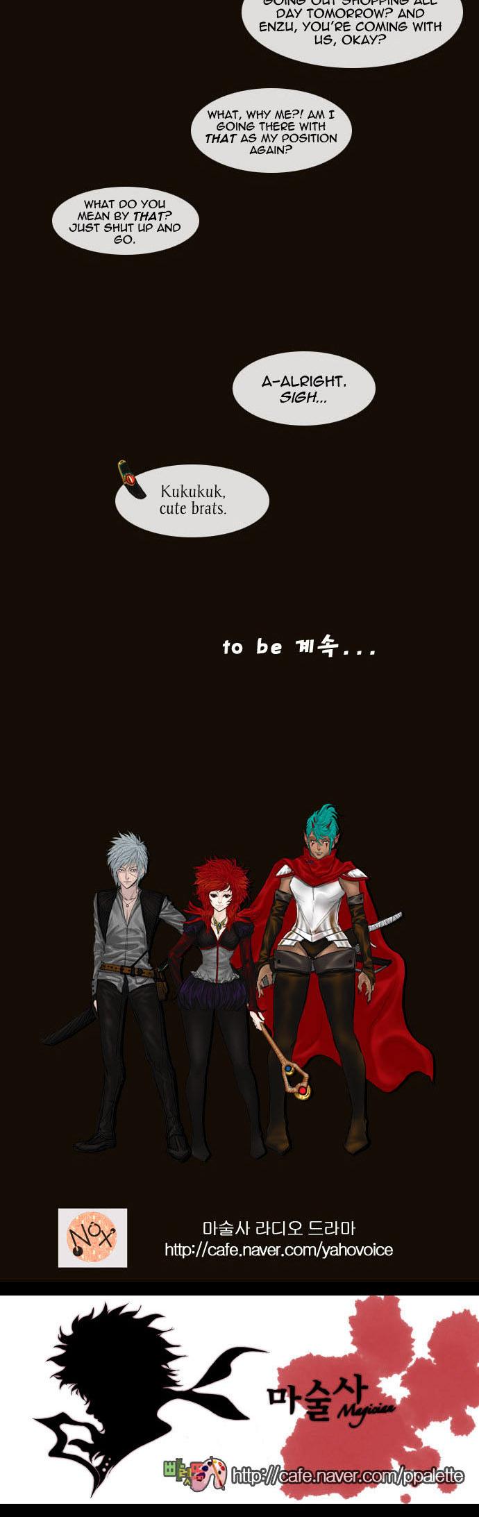 Magician (KIM Sarae) Chapter 2.16 page 41 - Vol.2 Chapter 16 : The Two Edermasks (04)