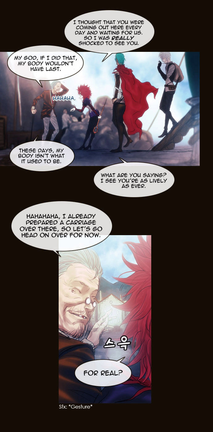 Magician (KIM Sarae) Chapter 2.16 page 5 - Vol.2 Chapter 16 : The Two Edermasks (04)