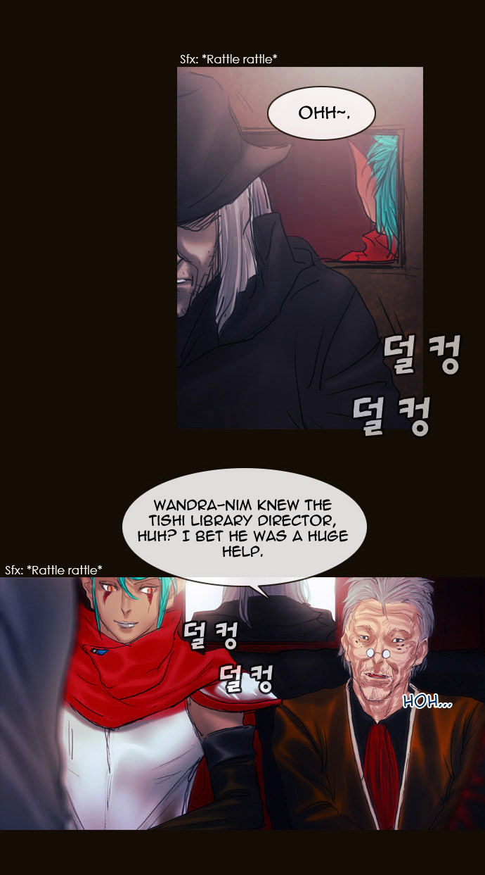 Magician (KIM Sarae) Chapter 2.16 page 8 - Vol.2 Chapter 16 : The Two Edermasks (04)
