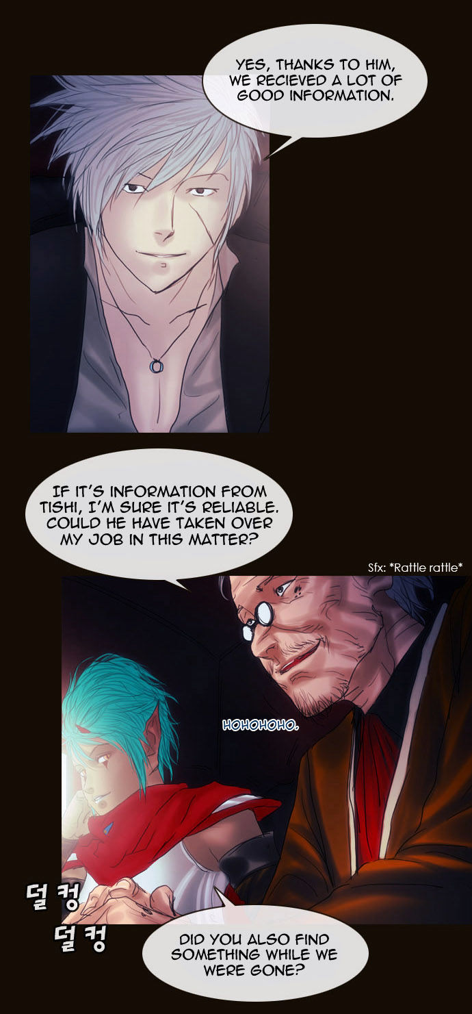 Magician (KIM Sarae) Chapter 2.16 page 9 - Vol.2 Chapter 16 : The Two Edermasks (04)