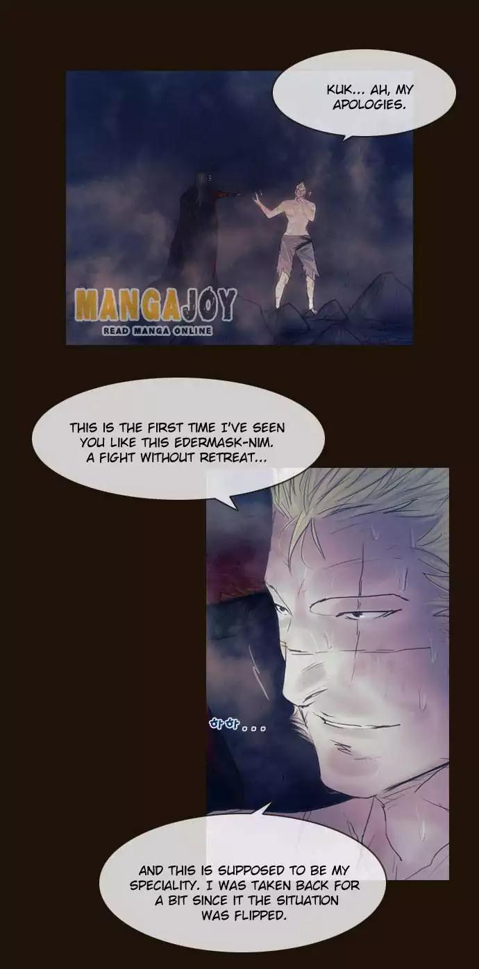 Magician (KIM Sarae) Chapter 2.160 page 10 - Vol.2 Chapter 160: Beginning (1)