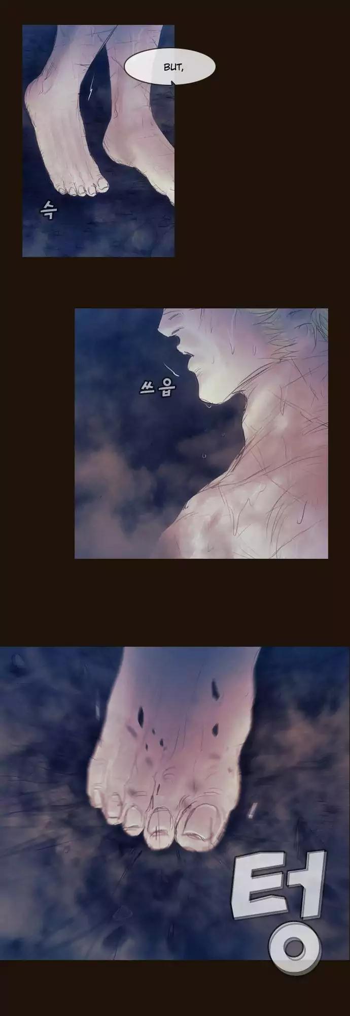 Magician (KIM Sarae) Chapter 2.160 page 11 - Vol.2 Chapter 160: Beginning (1)
