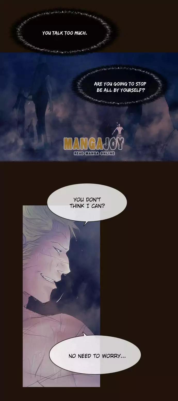 Magician (KIM Sarae) Chapter 2.160 page 13 - Vol.2 Chapter 160: Beginning (1)