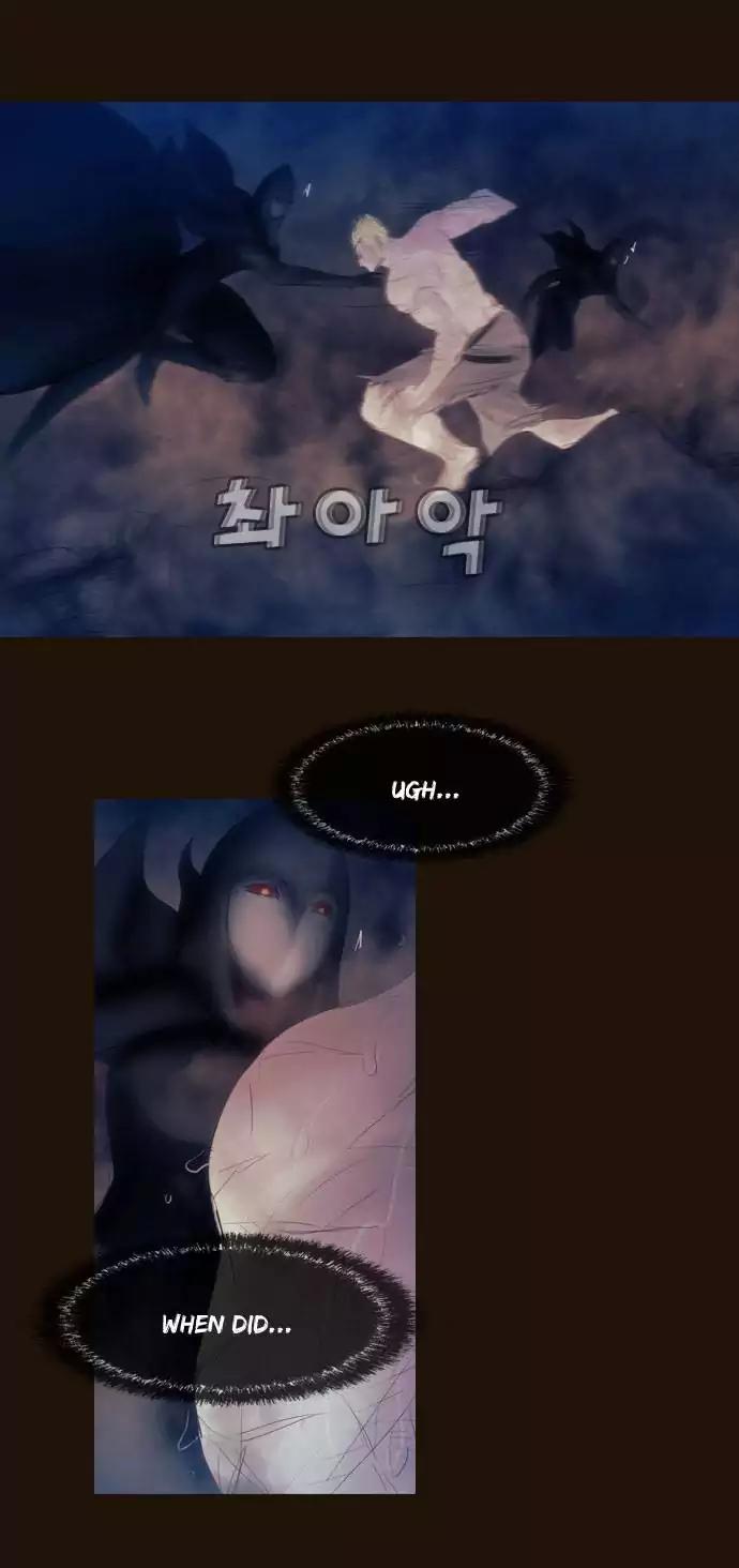 Magician (KIM Sarae) Chapter 2.160 page 16 - Vol.2 Chapter 160: Beginning (1)