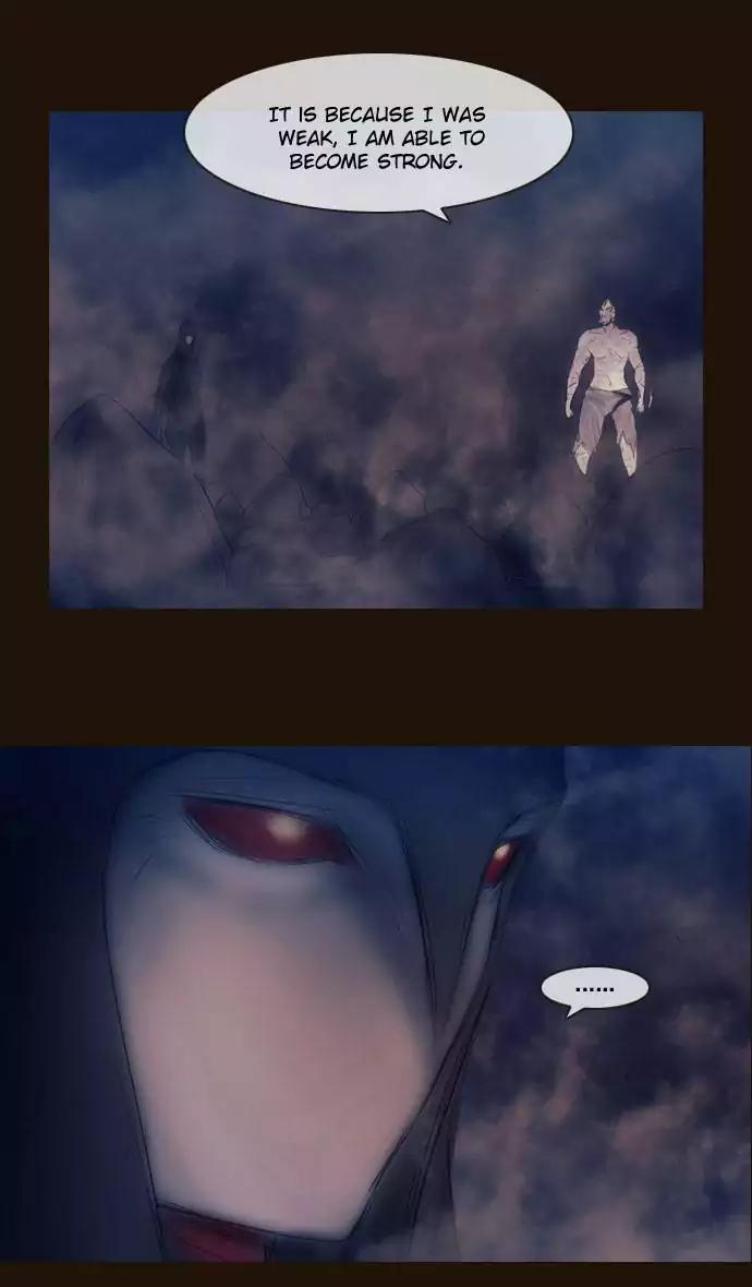 Magician (KIM Sarae) Chapter 2.160 page 24 - Vol.2 Chapter 160: Beginning (1)