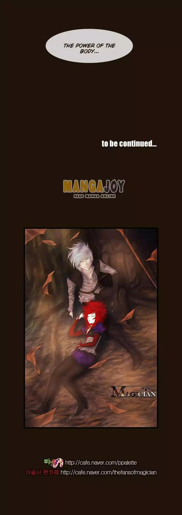 Magician (KIM Sarae) Chapter 2.160 page 26 - Vol.2 Chapter 160: Beginning (1)