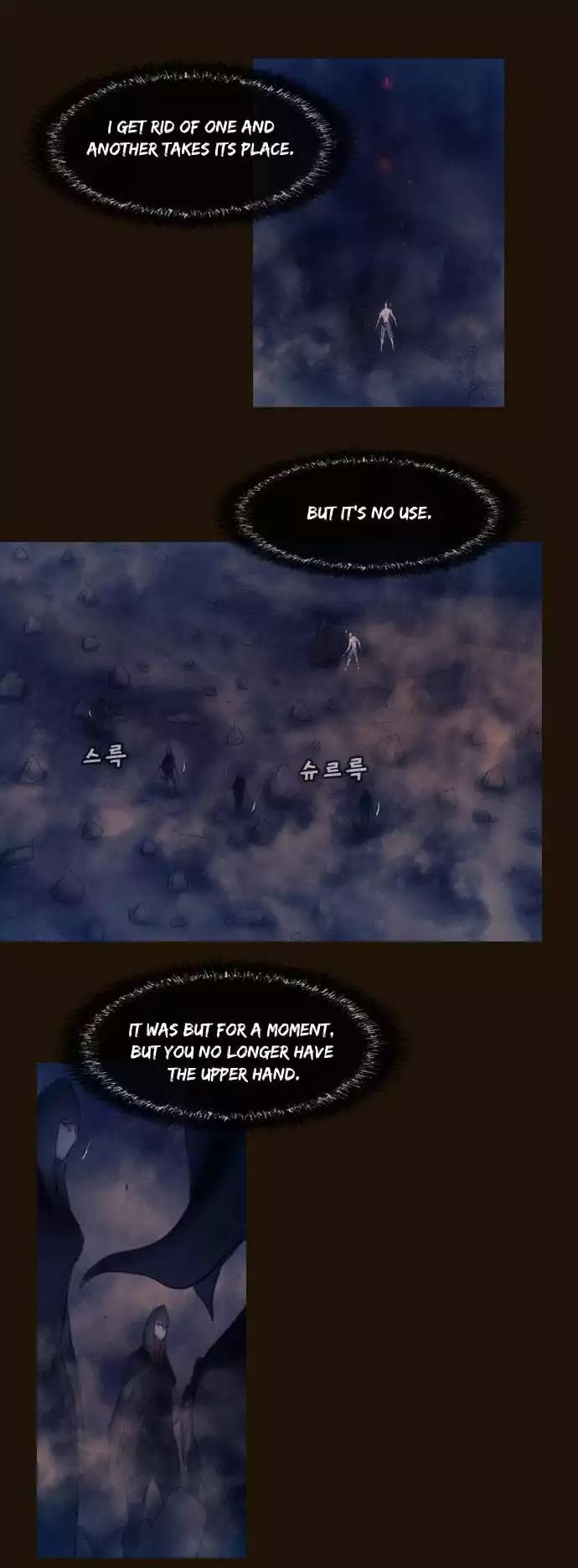 Magician (KIM Sarae) Chapter 2.160 page 5 - Vol.2 Chapter 160: Beginning (1)