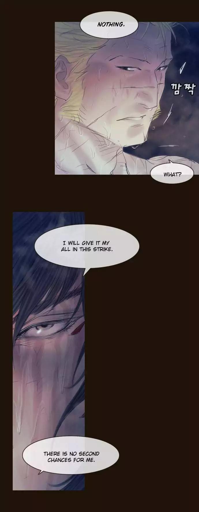 Magician (KIM Sarae) Chapter 2.160 page 9 - Vol.2 Chapter 160: Beginning (1)
