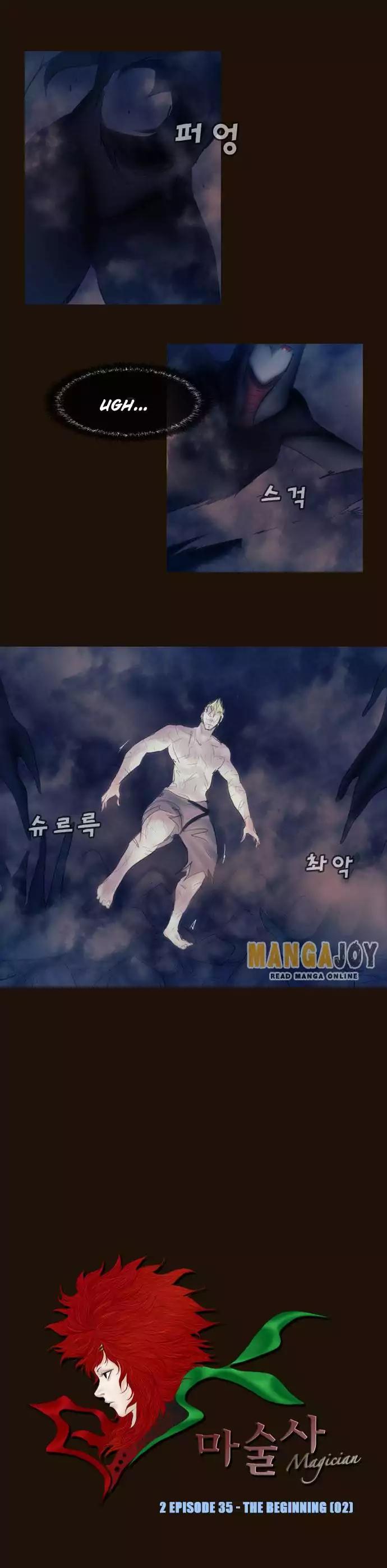 Magician (KIM Sarae) Chapter 2.161 page 1 - Vol.2 Chapter 161: Beginning (2)
