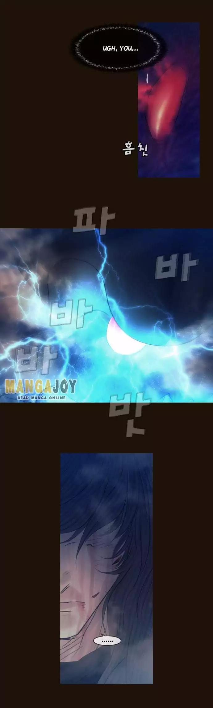 Magician (KIM Sarae) Chapter 2.161 page 13 - Vol.2 Chapter 161: Beginning (2)