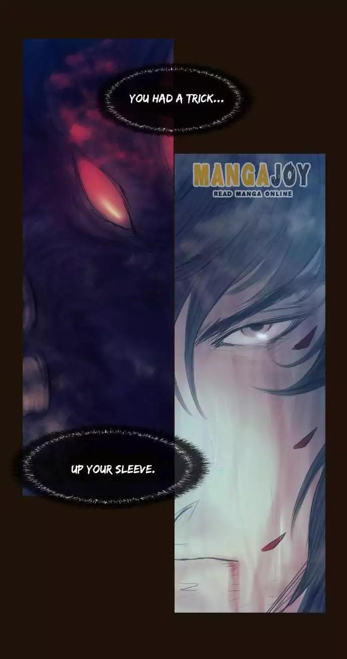 Magician (KIM Sarae) Chapter 2.161 page 15 - Vol.2 Chapter 161: Beginning (2)
