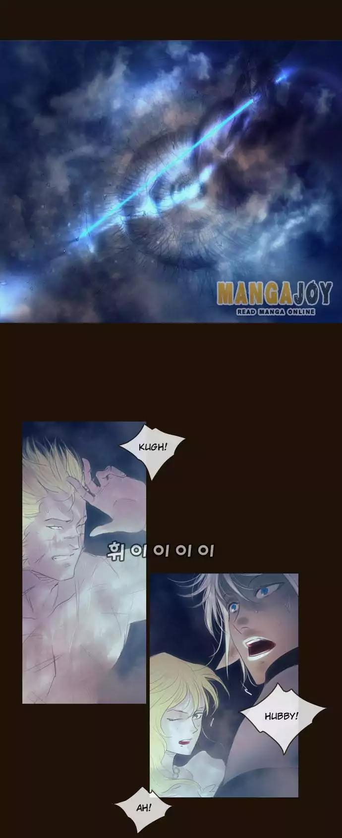 Magician (KIM Sarae) Chapter 2.161 page 18 - Vol.2 Chapter 161: Beginning (2)