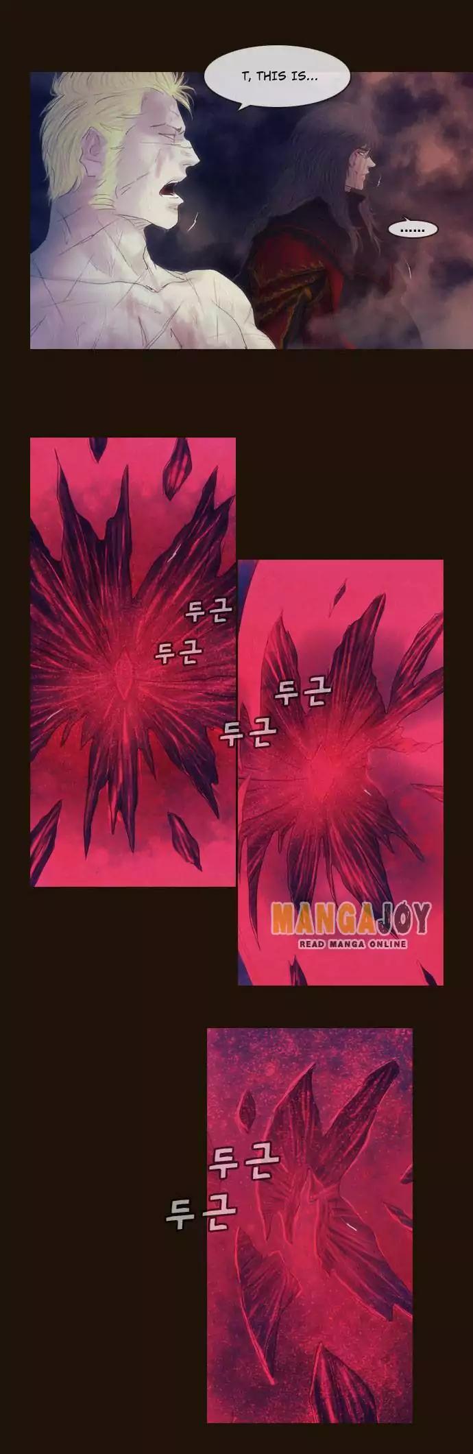Magician (KIM Sarae) Chapter 2.162 page 18 - Vol.2 Chapter 162: Beginning (3)