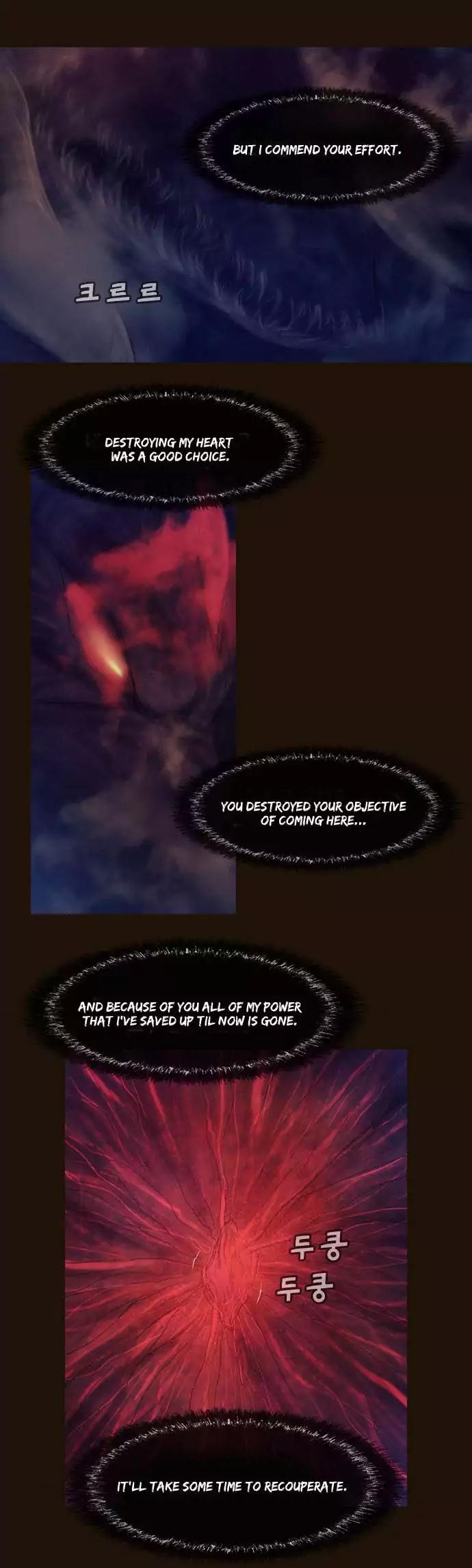 Magician (KIM Sarae) Chapter 2.162 page 22 - Vol.2 Chapter 162: Beginning (3)