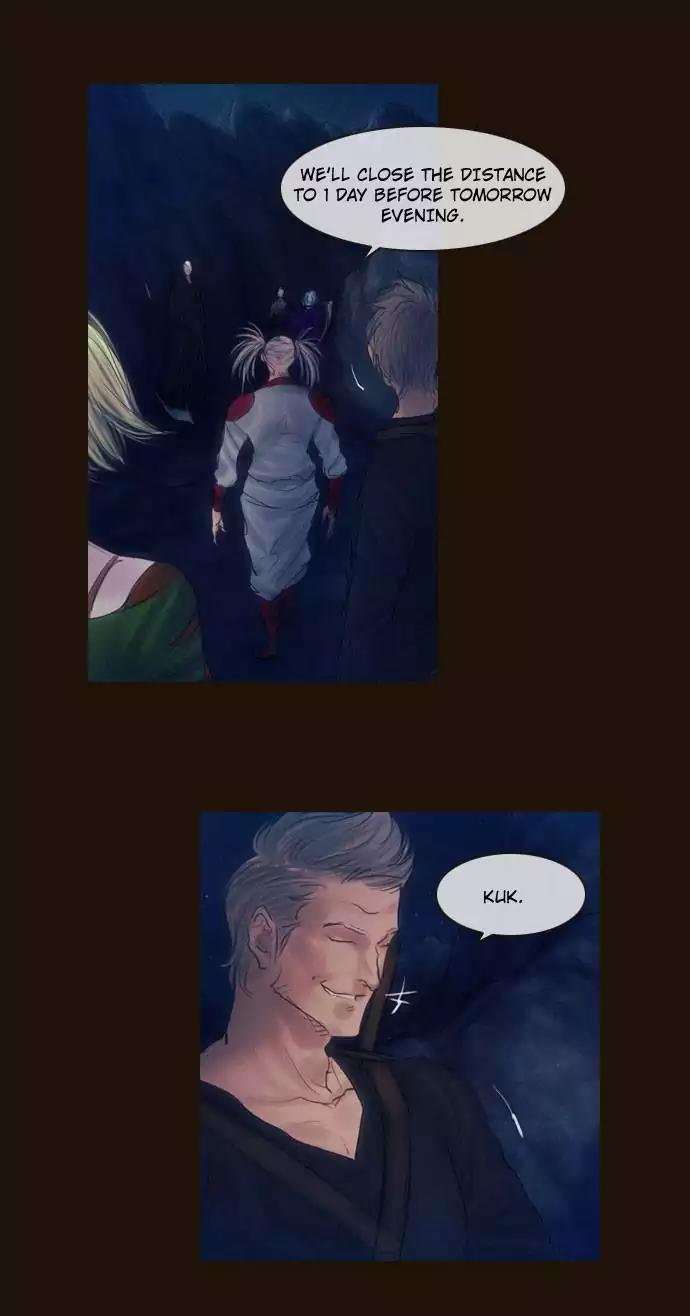 Magician (KIM Sarae) Chapter 2.162 page 3 - Vol.2 Chapter 162: Beginning (3)