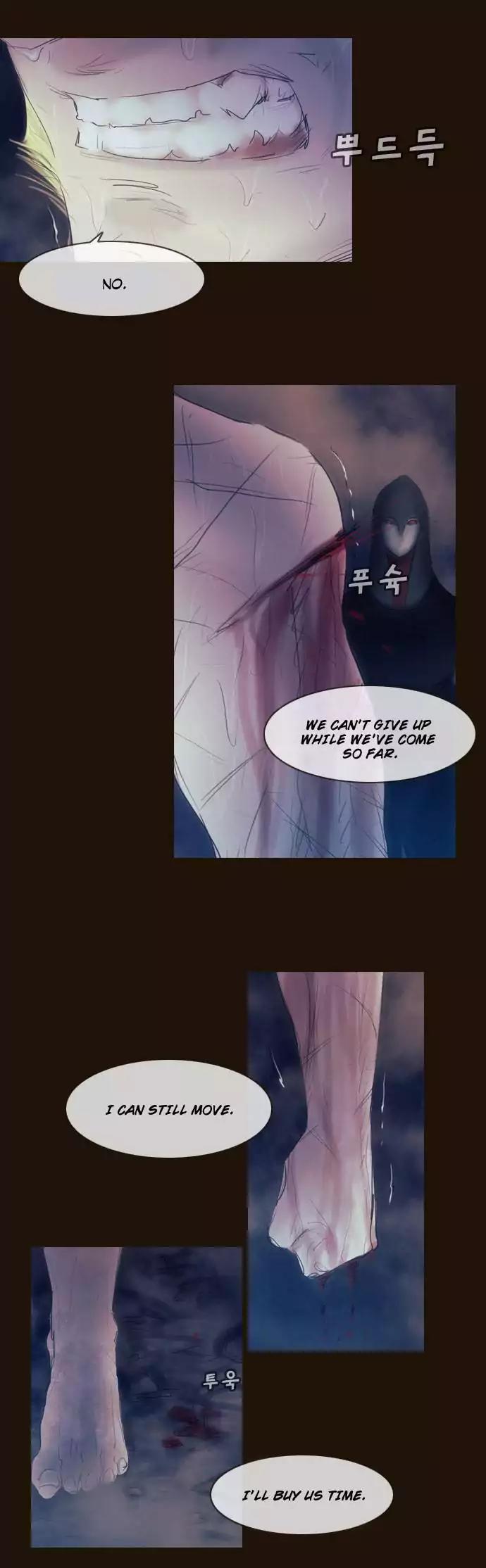Magician (KIM Sarae) Chapter 2.163 page 13 - Vol.2 Chapter 163: Beginning (4)