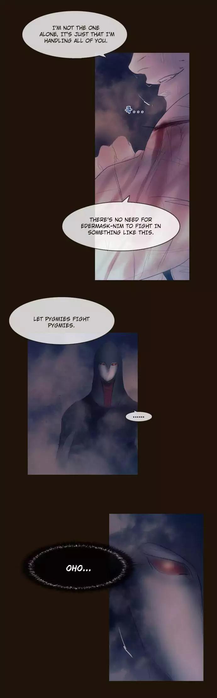 Magician (KIM Sarae) Chapter 2.163 page 16 - Vol.2 Chapter 163: Beginning (4)