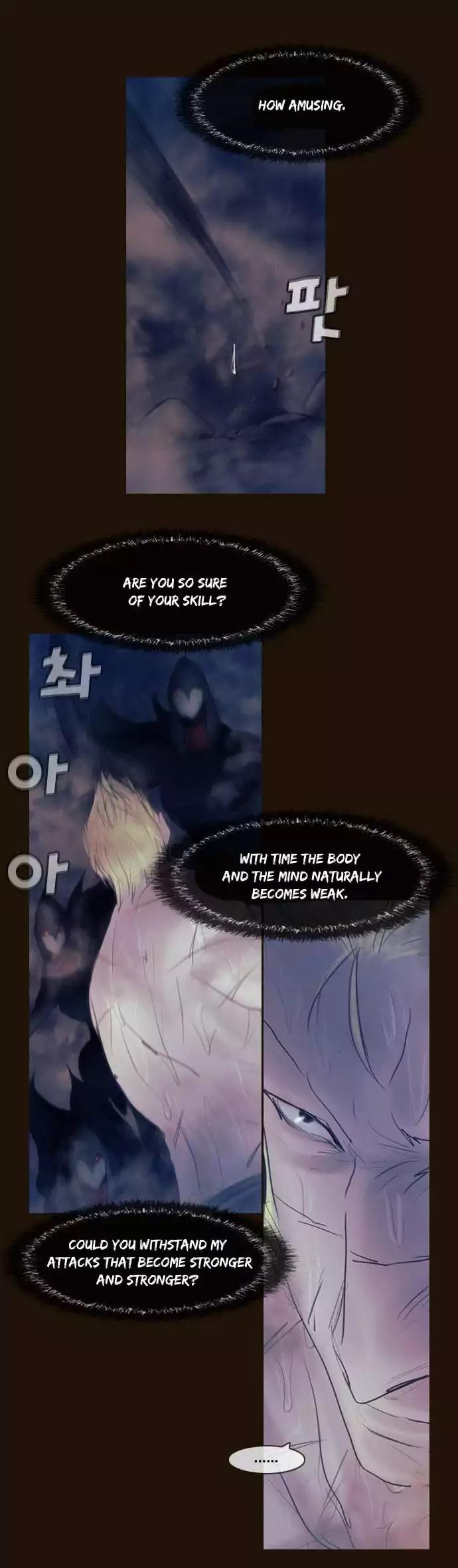 Magician (KIM Sarae) Chapter 2.163 page 17 - Vol.2 Chapter 163: Beginning (4)