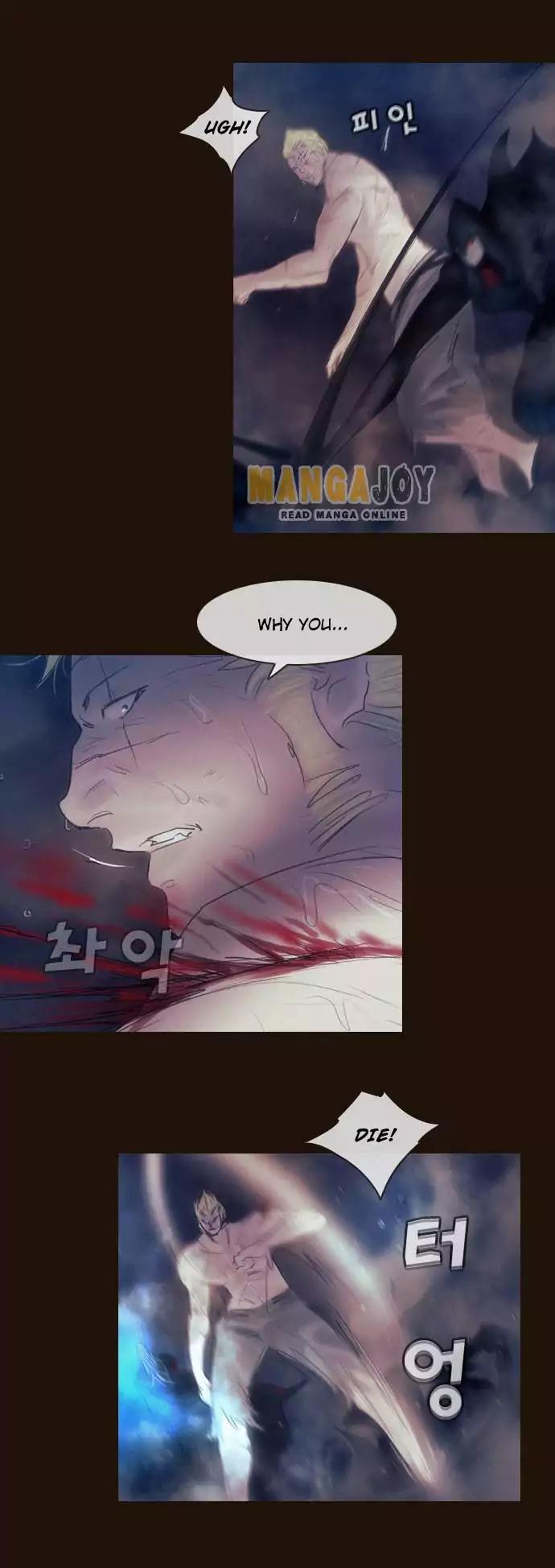 Magician (KIM Sarae) Chapter 2.163 page 4 - Vol.2 Chapter 163: Beginning (4)