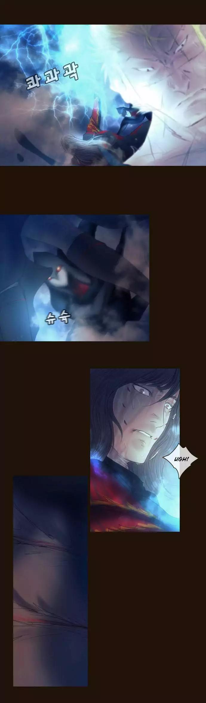 Magician (KIM Sarae) Chapter 2.163 page 5 - Vol.2 Chapter 163: Beginning (4)