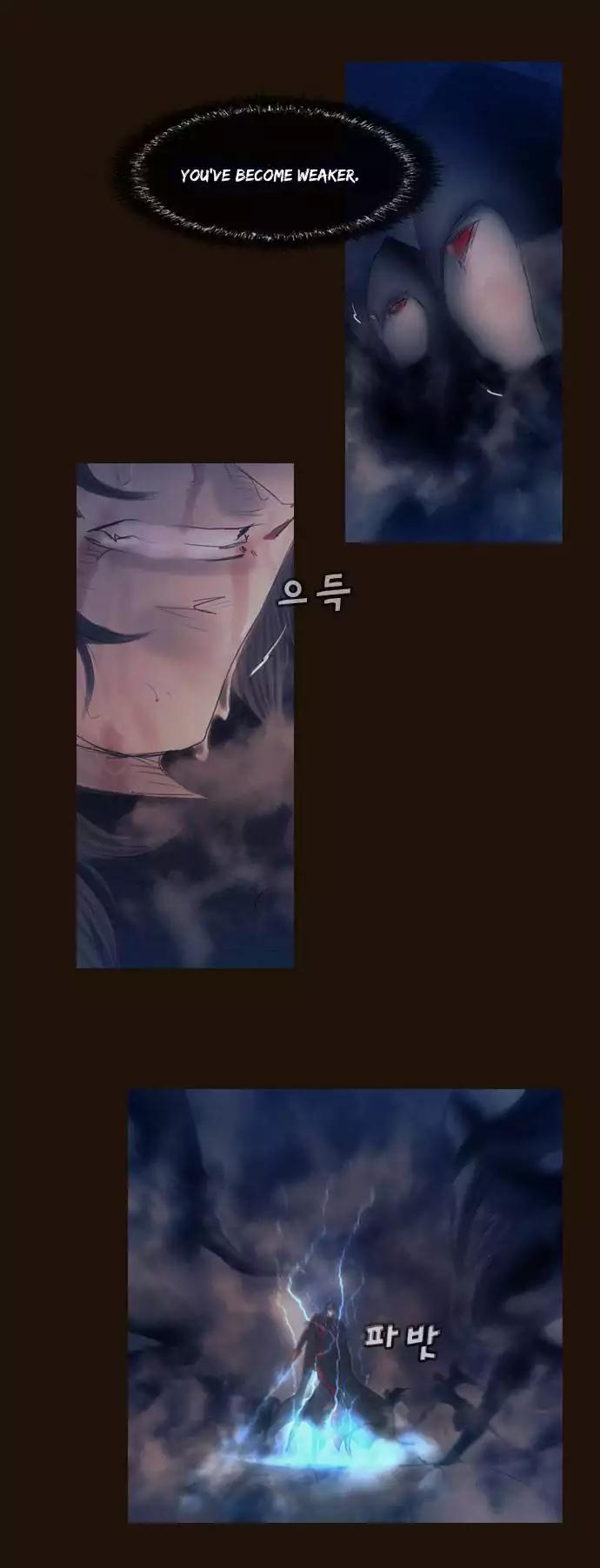 Magician (KIM Sarae) Chapter 2.163 page 7 - Vol.2 Chapter 163: Beginning (4)