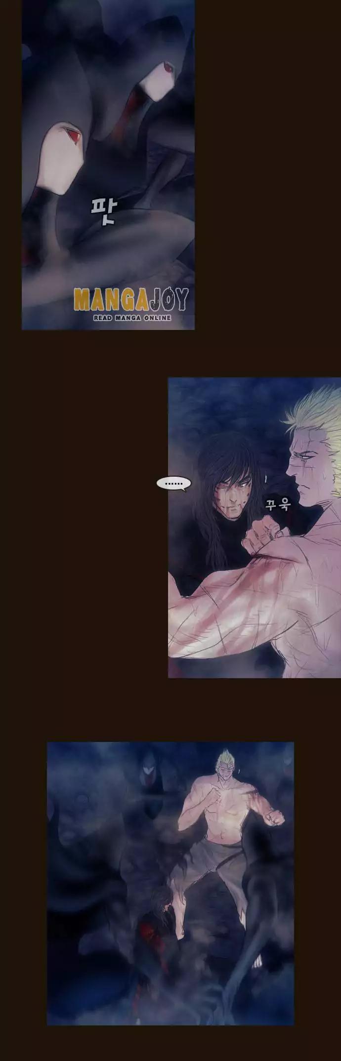 Magician (KIM Sarae) Chapter 2.164 page 1 - Vol.2 Chapter 164: Beginning (5)