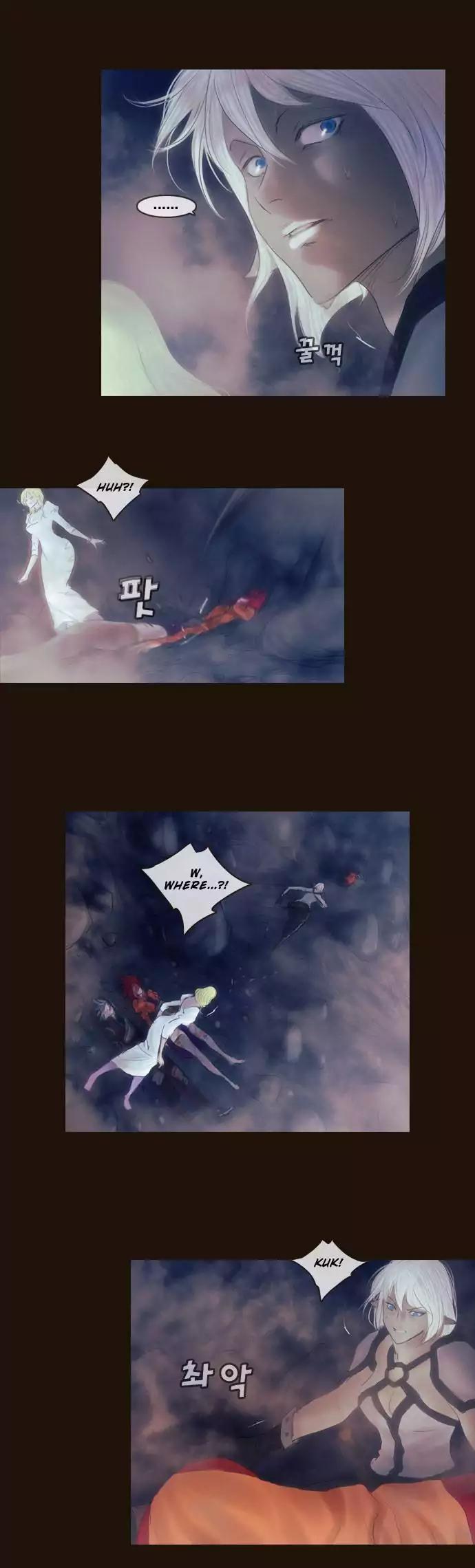 Magician (KIM Sarae) Chapter 2.164 page 12 - Vol.2 Chapter 164: Beginning (5)