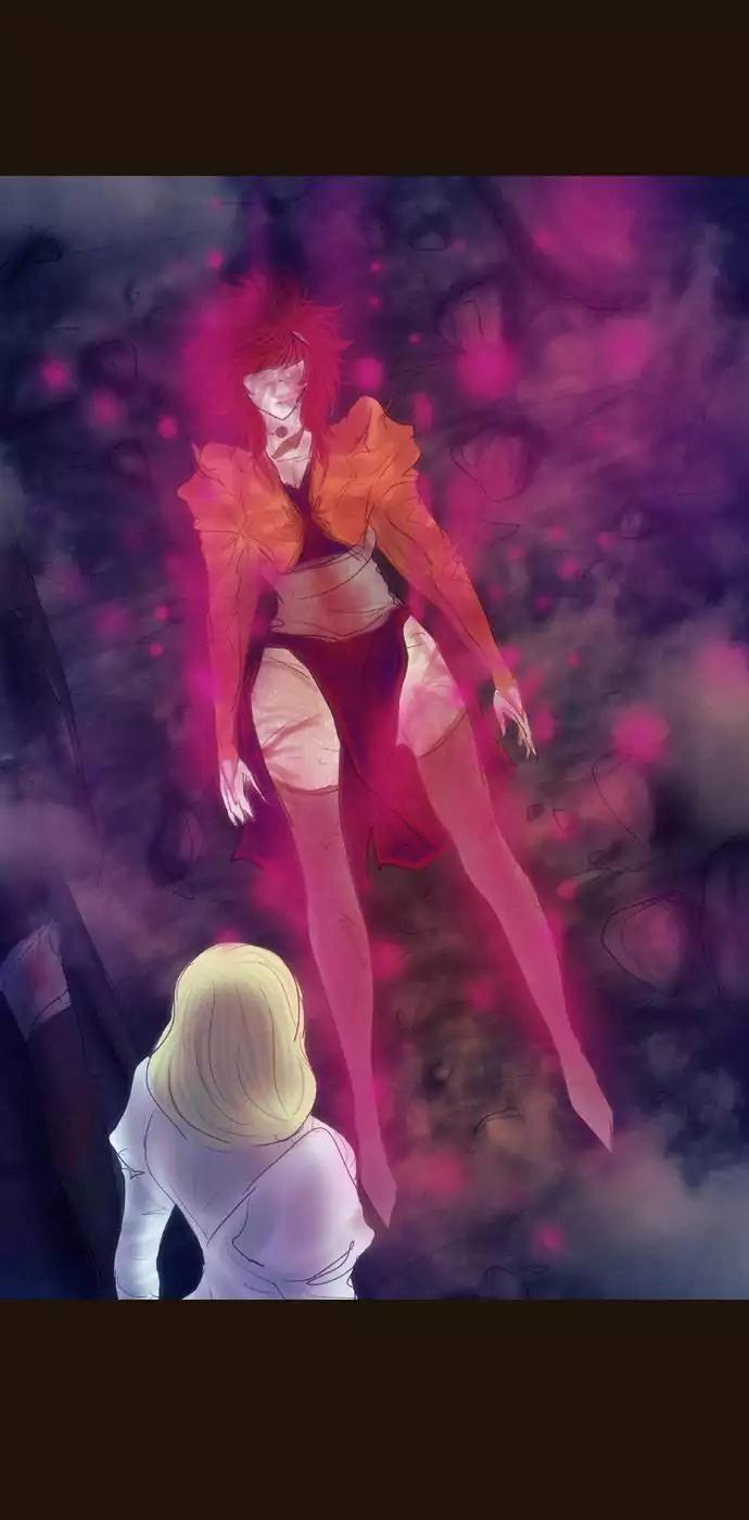 Magician (KIM Sarae) Chapter 2.164 page 17 - Vol.2 Chapter 164: Beginning (5)